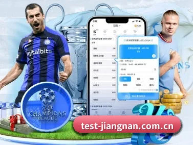 江南体育平台 APP